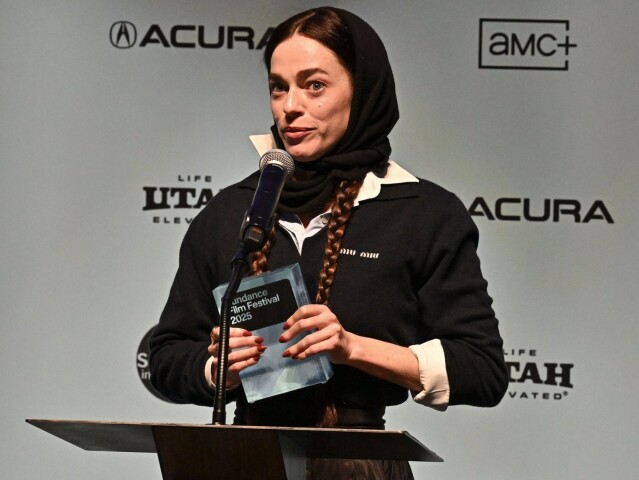 Atropia, Sundance 2025, Hailey Gates,