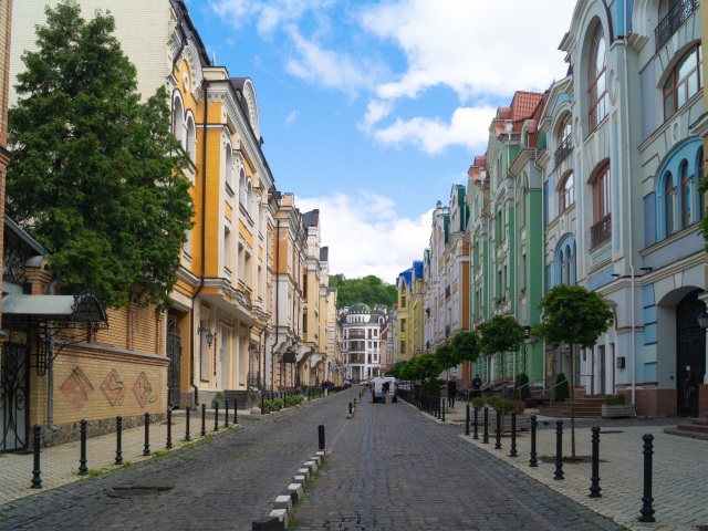 Kyjev, Ukrajina