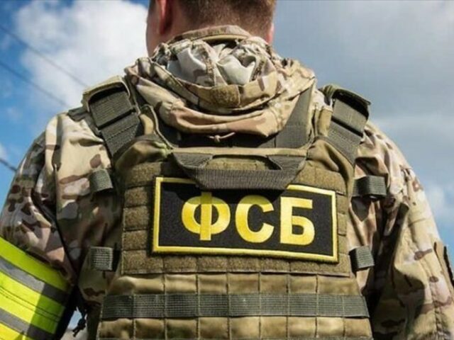 Príslušník FSB