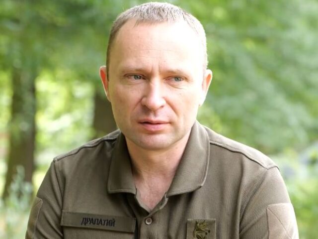 gen mych drapatyj