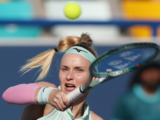 Rebecca Šramková