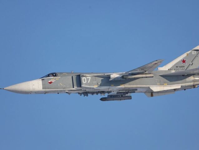 Su-24MR, Ruské lietadlo