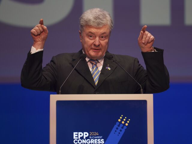 Romania EPP Congress