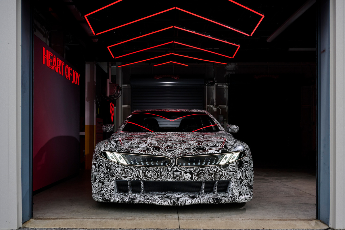 BMW Vision Driving Experience (2025)