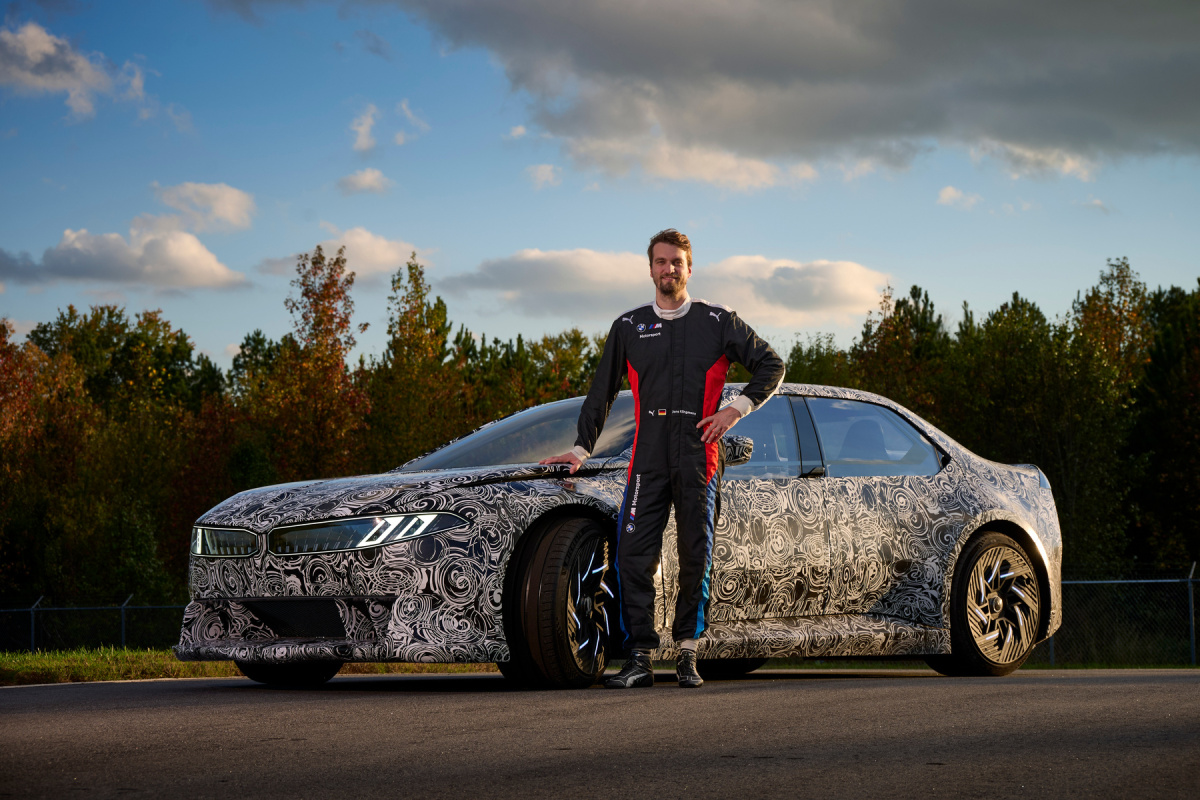 BMW Vision Driving Experience (2025)
