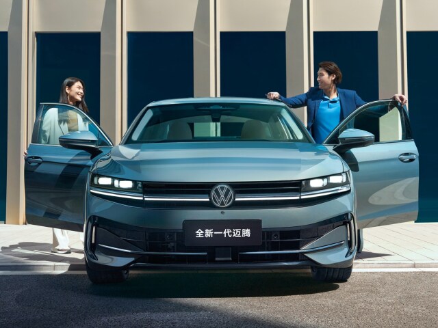 VW Magotan - 2025
