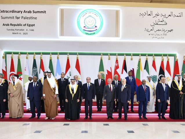 Egypt, arabské krajiny, Pásmo Gazy, Arabskí lídri