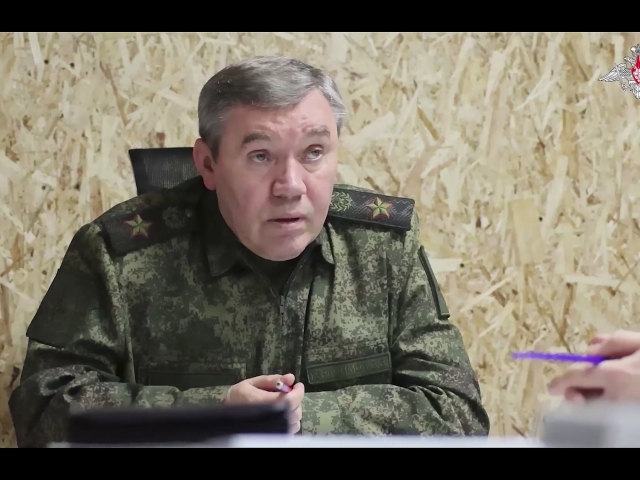 gerasimov