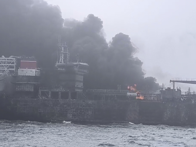 tanker