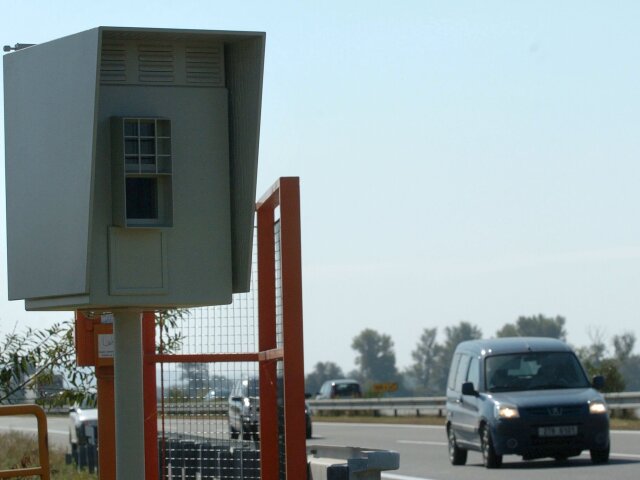 SR radar