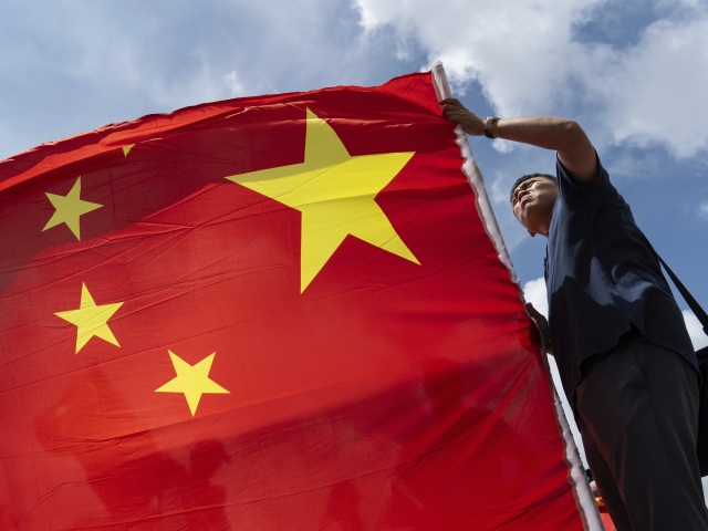 China / Flag /