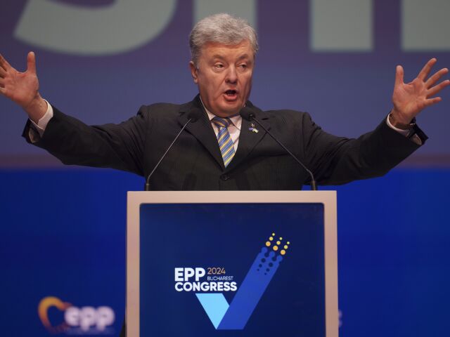 Romania EPP Congress