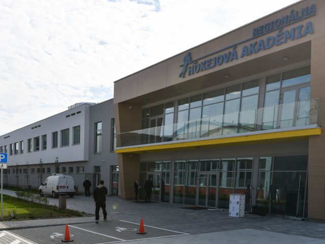 Regionálna hokejová akadémia, Trenčín