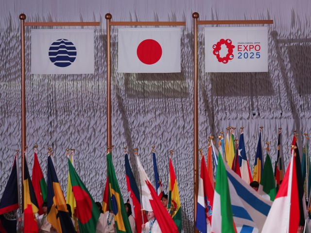 Japan World Expo Osaka
