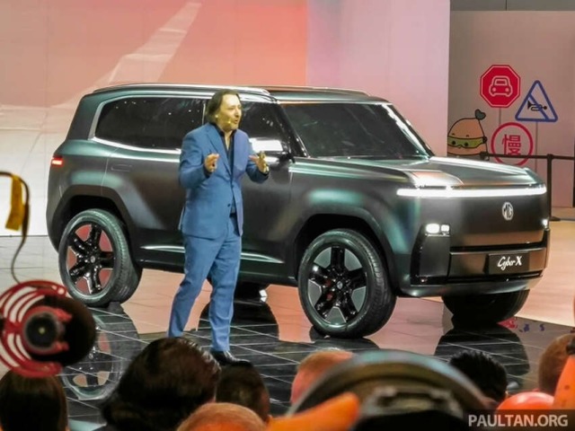 MG Cyber X Concept 2025