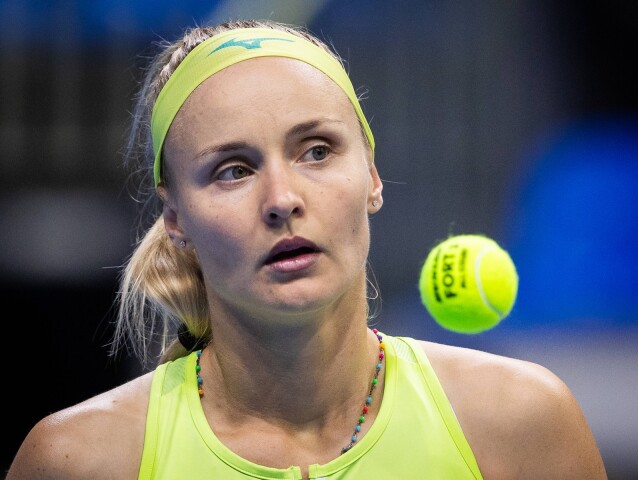 Rebecca Šramková