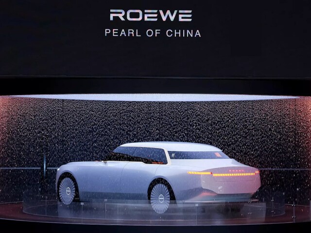 Roewe Pearl Concept - 2025