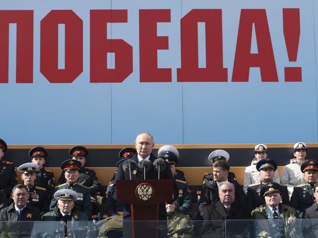 Russia Victory Day Parade