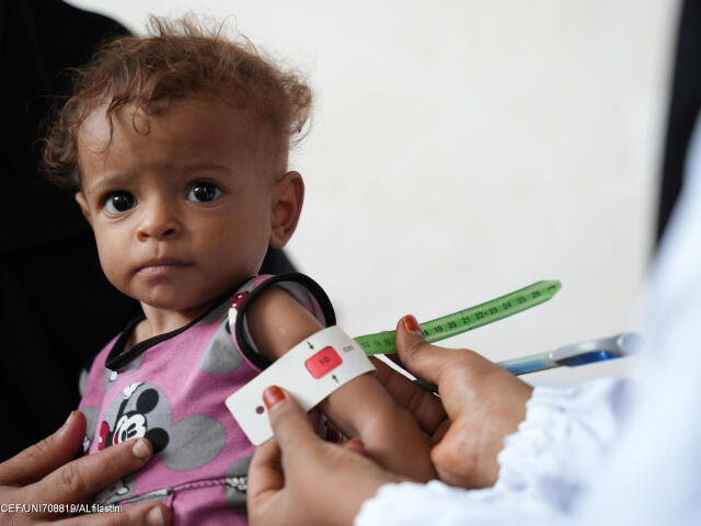 UNICEF, zbierka, Modrý gombík