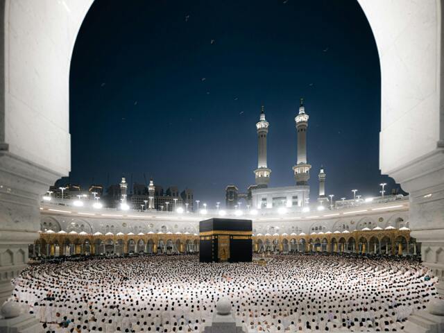 Masjid al-Haram, Mekka