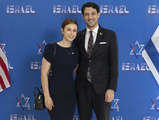 Sarah Milgrimová, Yaron Lischinsky