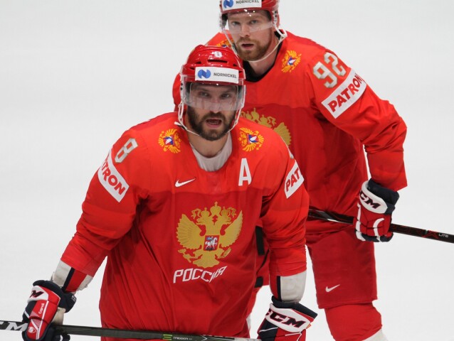 Alexander Ovečkin