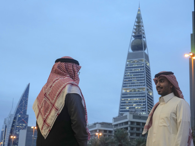 saudská arábia, rijád
