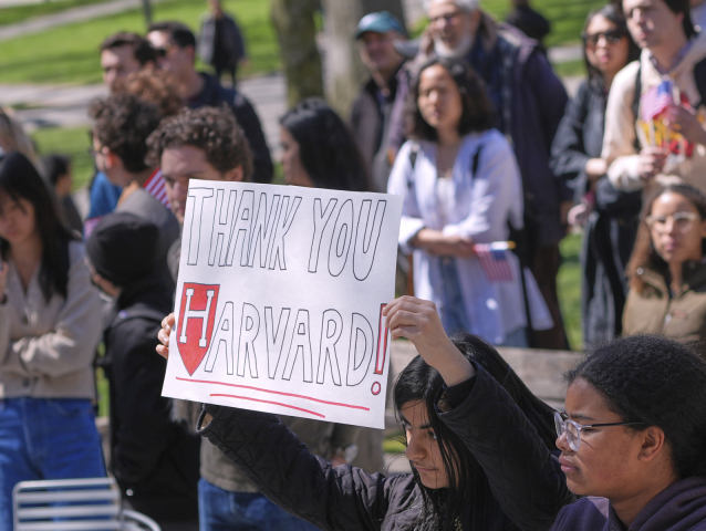 Harvard