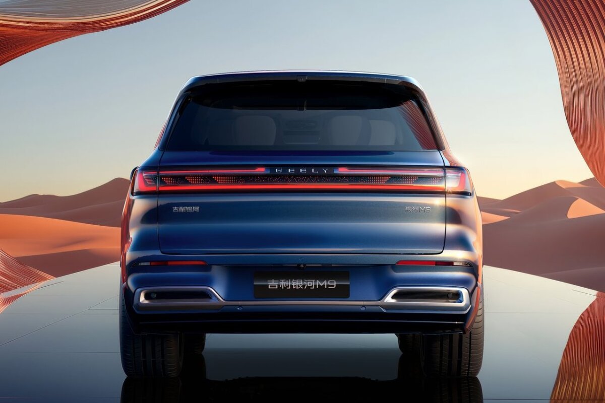 Geely Galaxy M9 - 2025