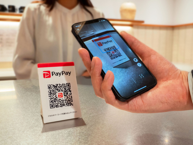 Alipay, QR kód, platba mobilom