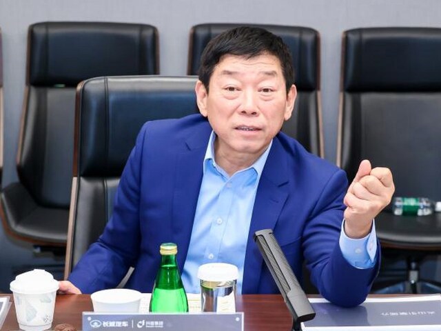 GWM - Wei Jianjun