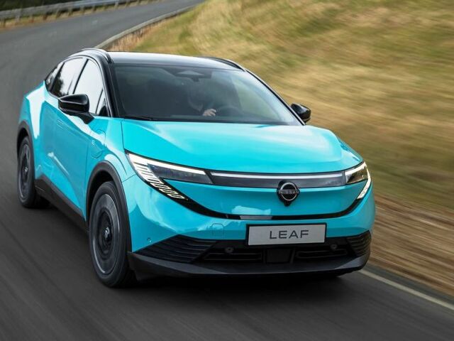 Nissan Leaf - 2025