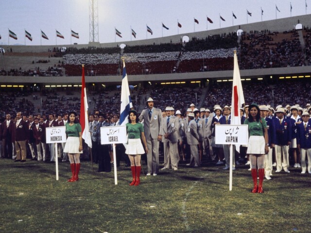Ázujské hry 1974
