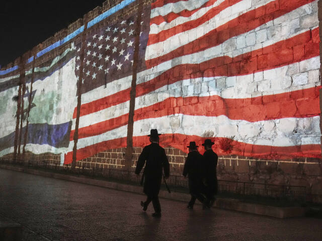 USA - Izrael - spojenci