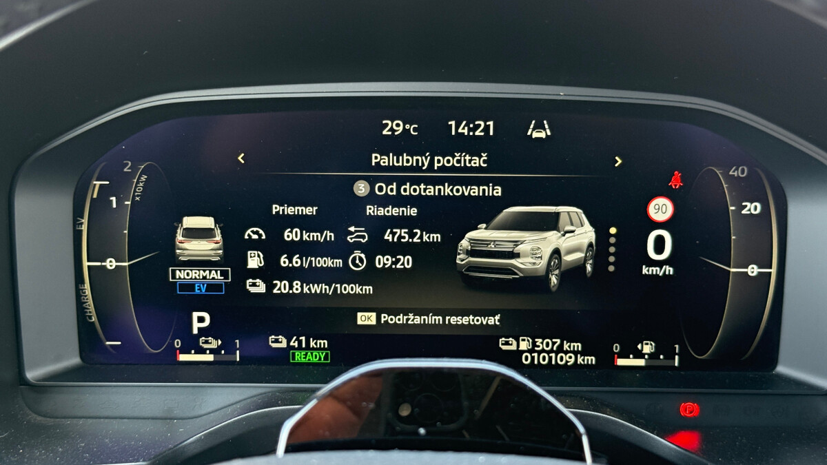 Mitsubishi Outlander PHEV 2.4 (2025)