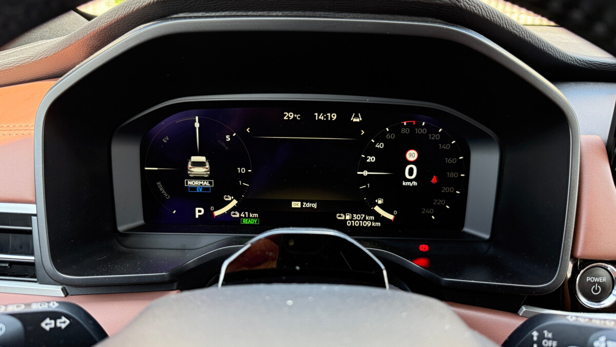Mitsubishi Outlander PHEV 2.4 (2025)