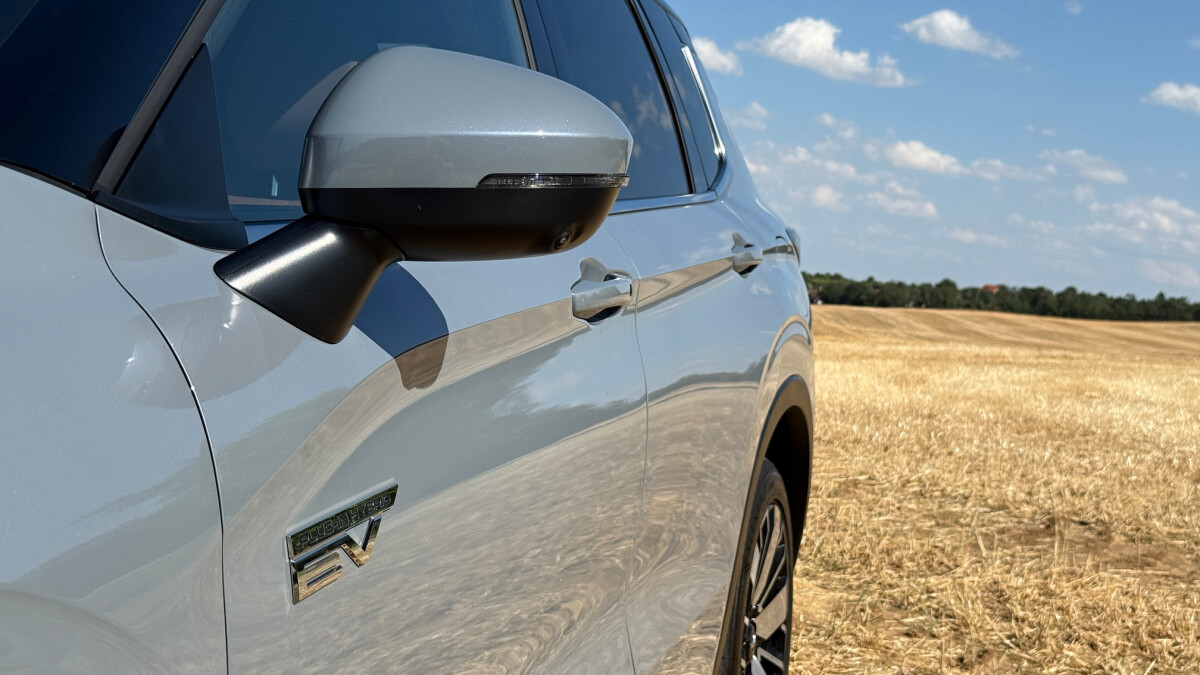 Mitsubishi Outlander PHEV 2.4 (2025)