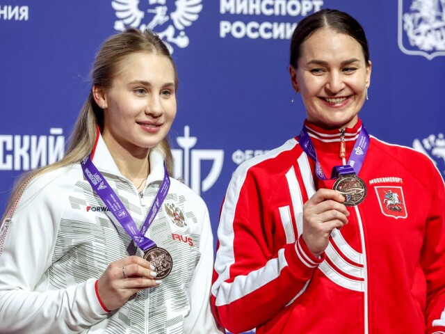 veliká šerm
