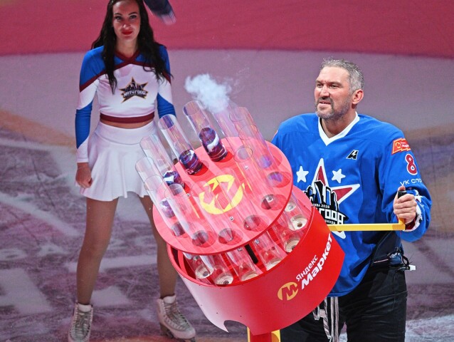 Alexander Ovečkin