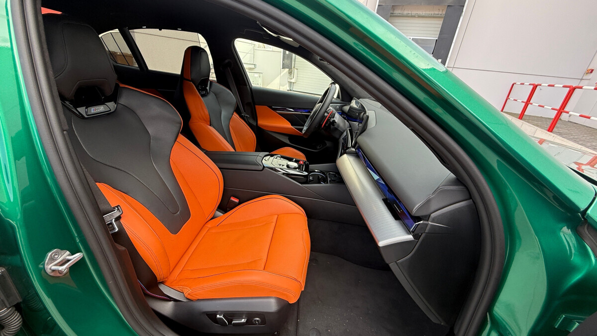 BMW M5 (2025)