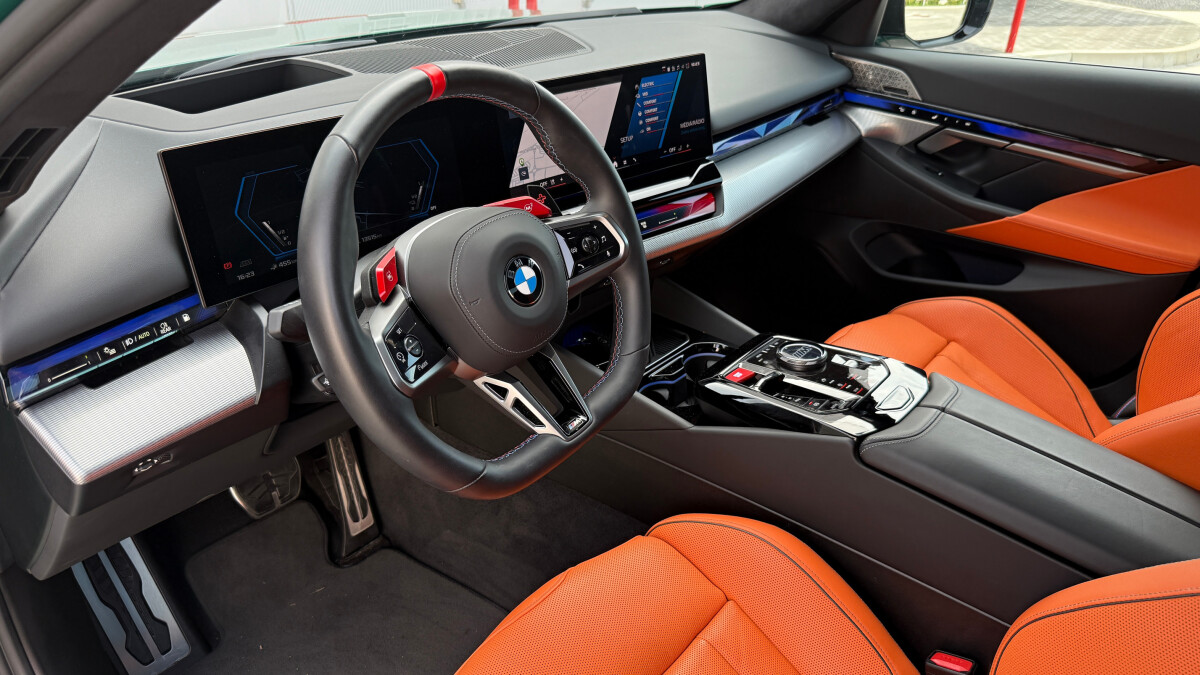 BMW M5 (2025)