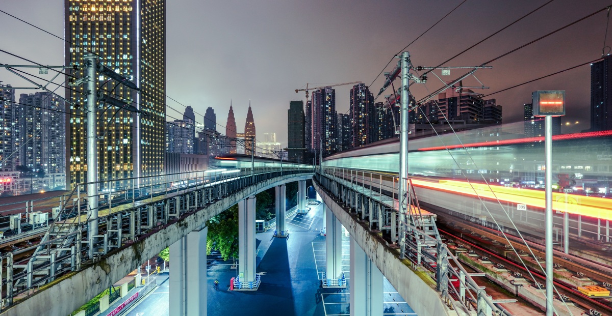 Čongčching, Chongqing, Čína