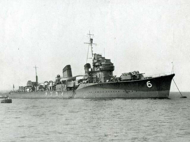 Destroyer / Ikazuchi /
