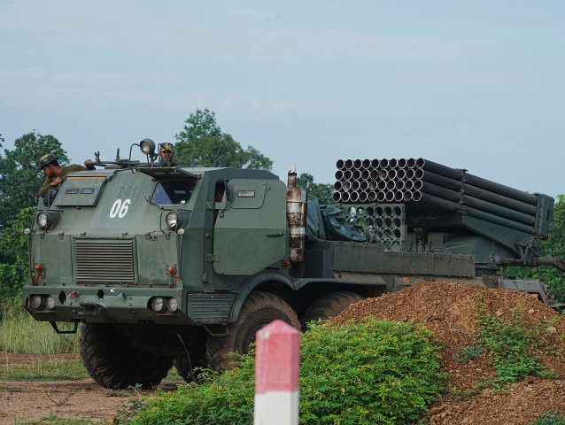 Cambodia / Thailand / Rocket / Launcher / Kambodža, Thajsko