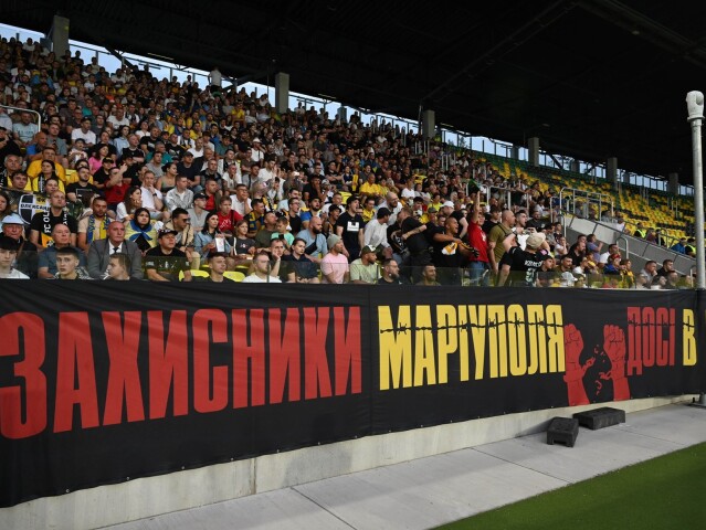 FK Oleksandria
