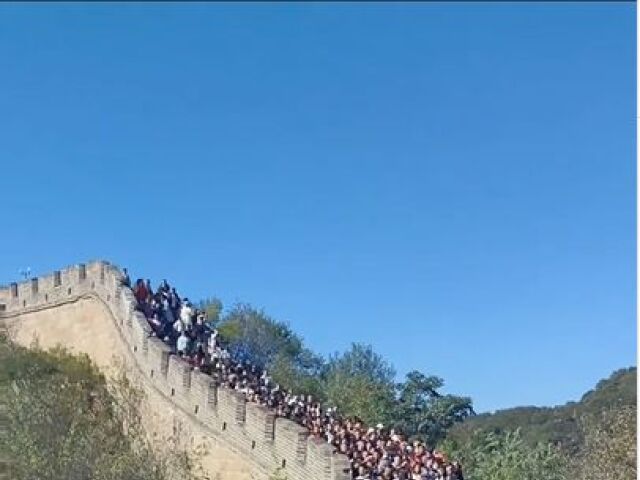 Čínsky múr, prt sc