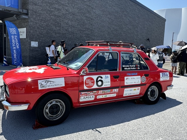 EXPO Osaka