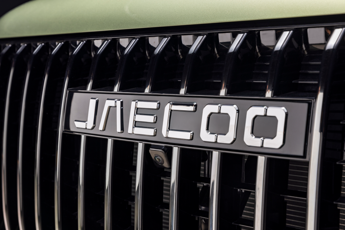 jaecoo exterior HD 10