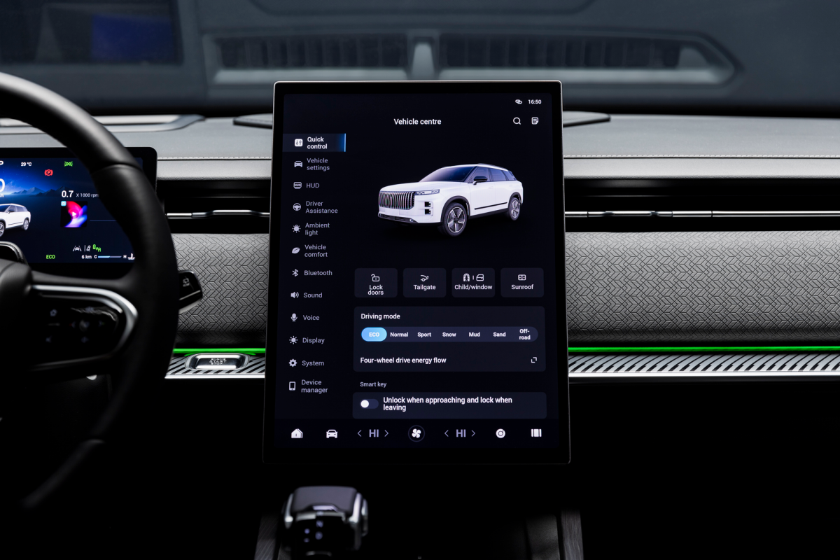 jaecoo interior HD 10