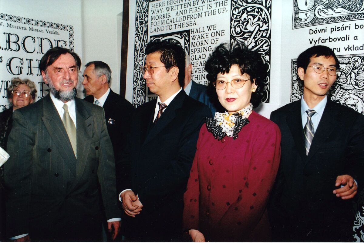 BIB Cacko 2002 abeceda 1